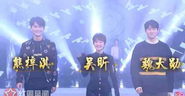 快乐大本营胡歌 胡歌猎场快乐大本营哪一期 胡歌魏大勋C位之争怎么了
