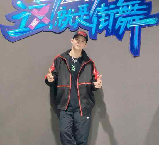 杨凯 这就是街舞3杨凯个人资料 地板王者世界街舞冠军
