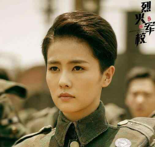 烈火军校谢襄 烈火军校谢襄喜欢谁 两个人最后在一起了吗