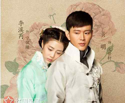 李溪芮解约 李溪芮离开嘉行了吗 李溪芮解约嘉行回应