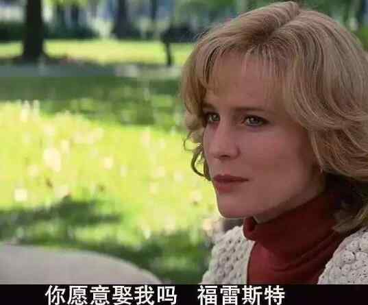 阿甘正传珍妮什么病 阿甘正传珍妮发生了什么事 珍妮的童年阴影是什么