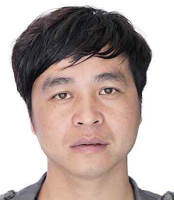 董国强 关于公开征集董国强等人恶势力犯罪集团及成员违法犯罪线索的通告文章配图