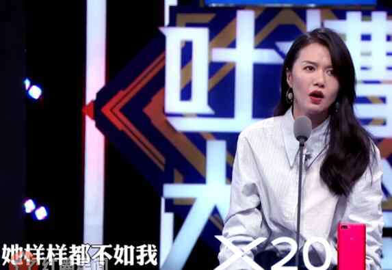 某某歌词 吐槽大会谭维维后悔唱谭某某? 谭某某歌词啥意思