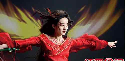 落十一 花千骨恨白子画原因内幕 花千骨杀落十一是怎么回事