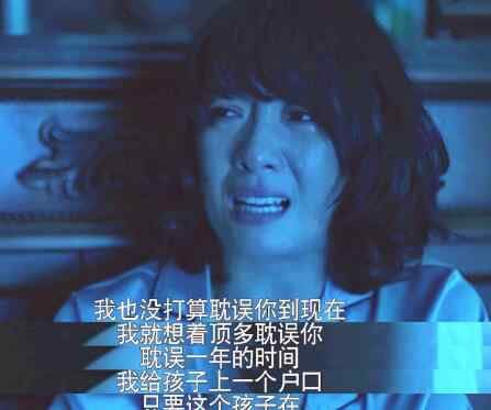 带着爸爸去留学 带着爸爸去留学董美龄离婚真相 原来这才是她的真正目的