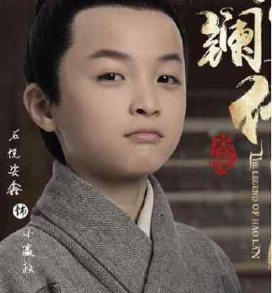 芈月和皓镧什么关系 皓镧传嬴政在哪集出场 皓镧与嬴政母子在赵国历尽磨难