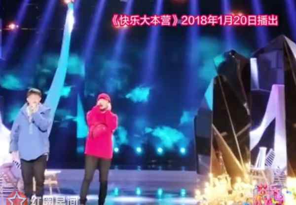 pgone歌曲 快乐大本营毛不易PGone合体第几期 pg毛不易合唱什么歌曲