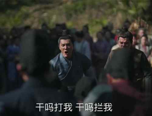 顾廷烨结局 知否顾廷烨父亲结局怎么死的 真的是顾廷烨气死的吗