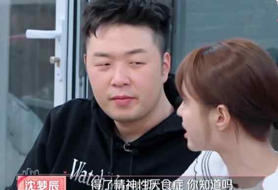 杜海涛沈梦辰分手 女儿们的恋爱杜海涛沈梦辰曾分手 舆论的压力让他不得不放手