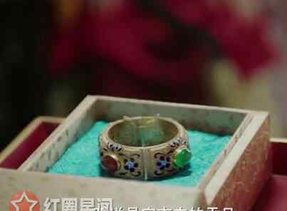 镯子 如懿传皇后给的镯子有什么问题 竟害的如懿和高晞月没孩子