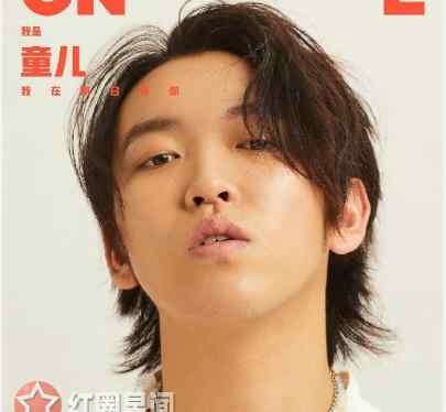 于童个人资料 明日之子童儿淘汰了吗 童儿父亲摇滚老炮背景厉害