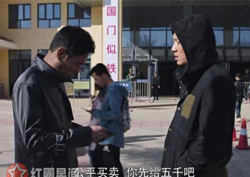 猎毒人评价 猎毒人赵毅真实身份是什么 赵毅是好人还是坏人