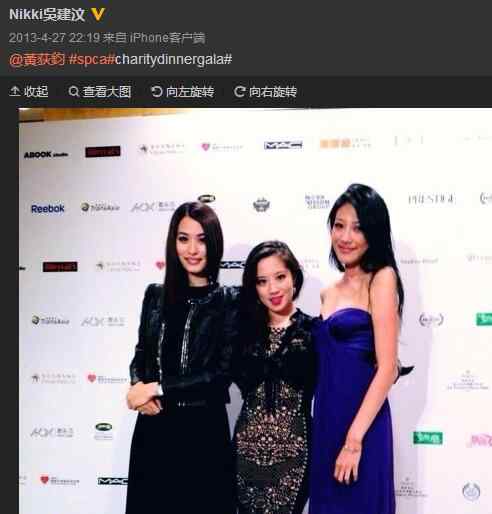 大国丰臣 黄柏钧是混血吗像宋威龙 黄柏钧的老婆和孩子是谁