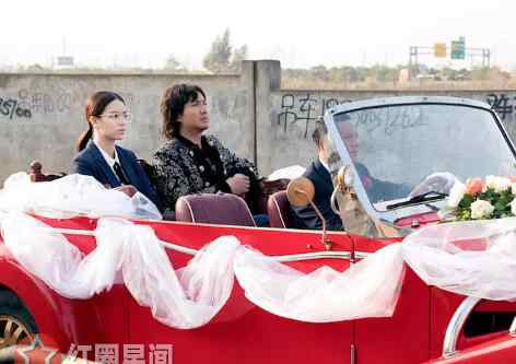 西虹市首富结局 西虹市首富王多鱼结局裸捐了吗 讽刺意味明显