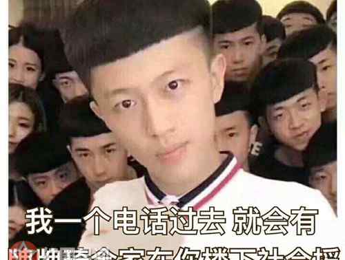 牌牌琦最近出什么事了 牌牌琦什么时候回归 牌牌琦首道歉疑似回归无望