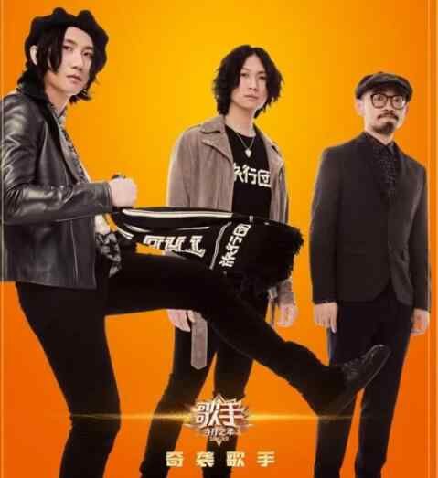 我是歌手第十期排名 歌手当打之年第九期排名 徐佳莹第一吉克隽逸第七被淘汰