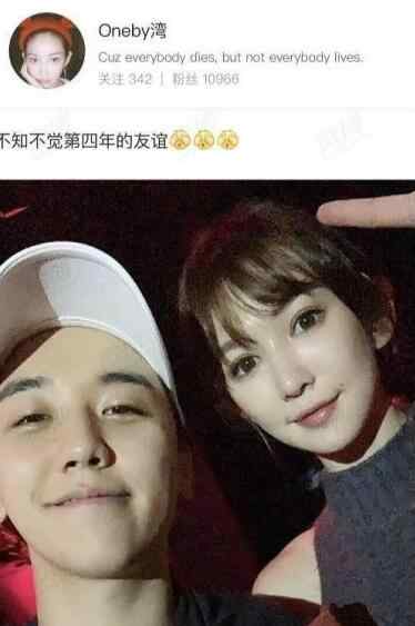 湾湾 网红湾湾是谁资料介绍 湾湾李易峰恋情是炒作吗