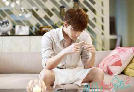 我的奇妙男友2之恋恋不忘 我的奇妙男友2之恋恋不忘什么时候播什么时候更新