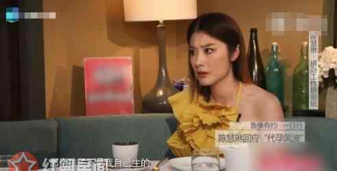 陈慧琳二儿子 陈慧琳儿子是试管婴儿吗 陈慧琳究竟有几个孩子