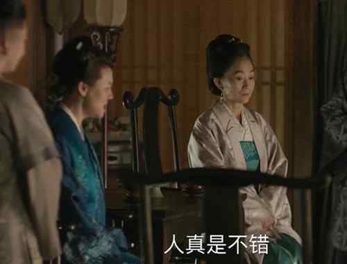 可惜 知否平宁郡主为什么同意齐衡娶明兰了 可惜改变主意为时已晚