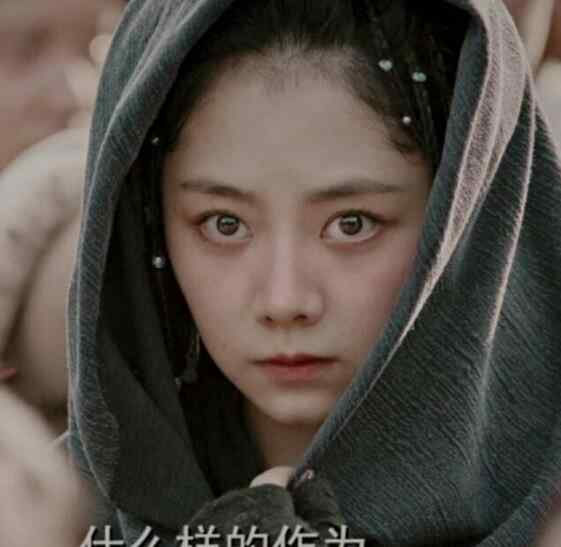 希水 民初奇人传希水姑娘是谁 希水是什么身份和来历