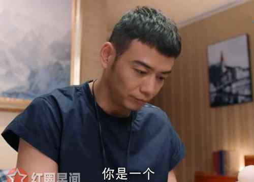 刘艳萍 大话红娘毛凤妮和刘艳萍有什么矛盾 毛凤妮为什么不喜欢高家