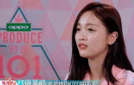 孟美岐学历 101小姐姐们学历你想不到 而她的学历居然是最高的