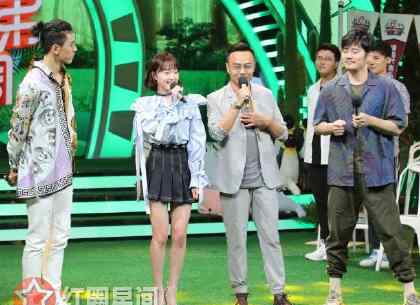 子璇 天天向上李子璇哪一期 李子璇偶像汪涵见面分外兴奋