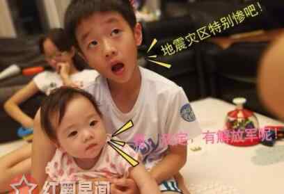 唐功红现在做什么工作 退役后杨威现在做什么工作 杨威晒儿女近照引发网友不满