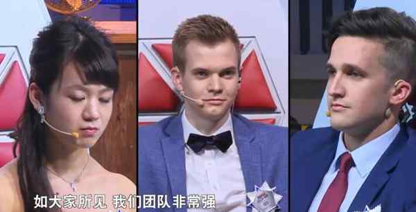 头脑王 2019最强大脑国际战队成员介绍 霸气和乖巧的碰撞你期待吗