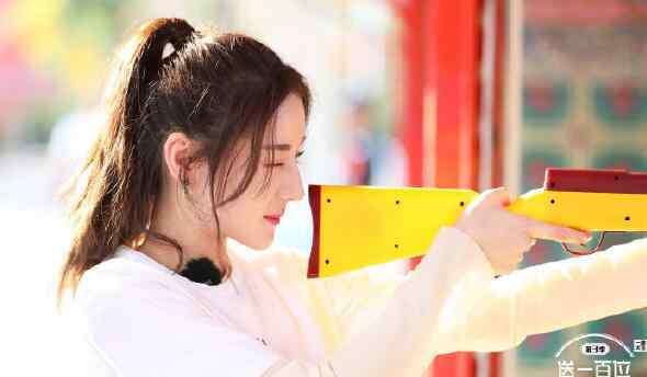 送一百位女孩回家 送一百位女孩回家迪丽热巴哪一期 坦言不会永远精致
