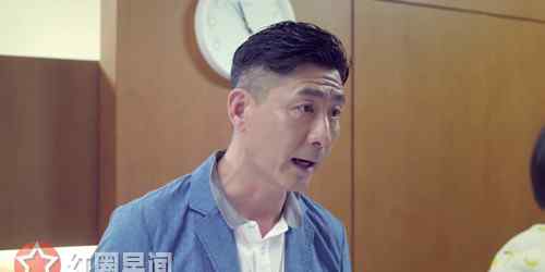 赵岭 我的体育老师赵岭田野第几集在一起 赵岭田野结婚了吗