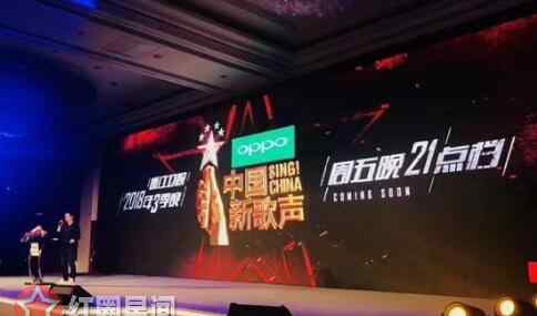 2017年中国新歌声的导师是哪四位 中国新歌声2018导师居然是他们 第四位神秘女导师是谁引猜测