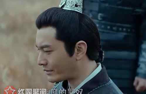 萧平章身世 琅琊榜2萧平章的身世是什么 萧平章和萧庭生什么关系