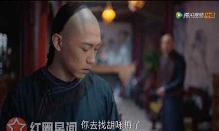 师兄帮帮忙 那年花开月正圆查坤的师兄是谁 周莹被抓和他有关系吗
