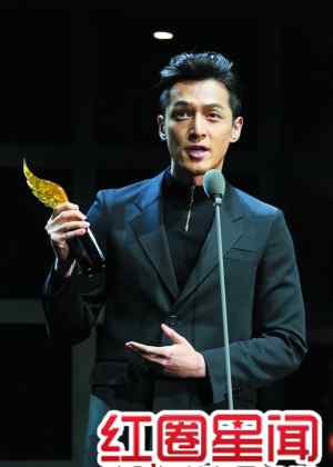 靳东在琅琊榜中扮演谁 琅琊榜三位主演近况简介 胡歌王凯靳东会出演琅琊榜2吗