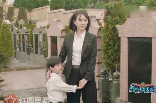 苏娜 我的青春遇见你苏娜的孩子是谁的 苏娜的孩子是陈昆的吗