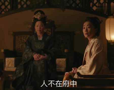 邕王 知否邕王为什么劫走齐国公 邕王为什么不怕皇帝