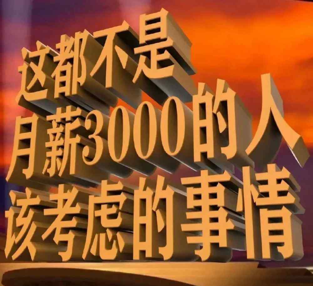 加油英文fighting “加油打工人”别翻译成“fighting workers”