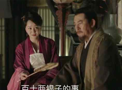 小秦氏 知否小秦氏是好是坏 小秦氏为什么讨厌顾廷烨