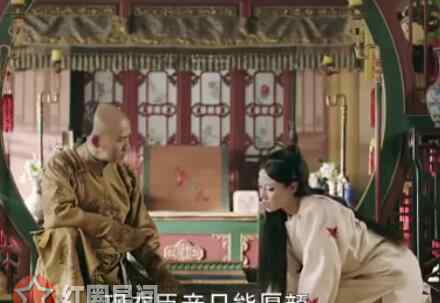 延禧攻略一共多少集 延禧攻略高贵妃下线第几集 高贵妃自尽结束屈辱