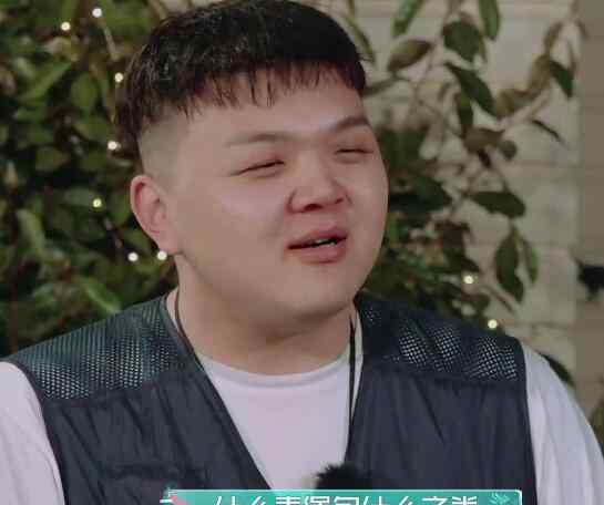 艾福杰尼 艾福杰尼花园宝宝是什么梗 艾福杰尼为什么叫这个名字
