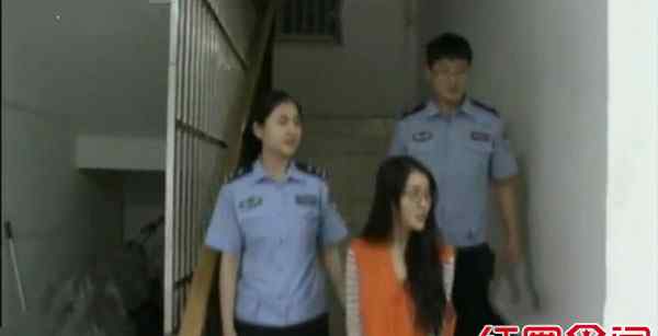 郭美美素颜照 郭美美身穿囚服素颜出镜 揭密郭美美家世背景