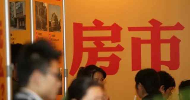 安徽房价 安徽省各市房价排名