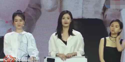 演员王子文 王子文蒋欣为什么不和 网传王子文看不起蒋欣怎么回事