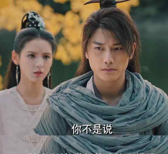 白秋练电影 人鱼缚和龙无目有什么关系 两部电影分别讲了什么内容