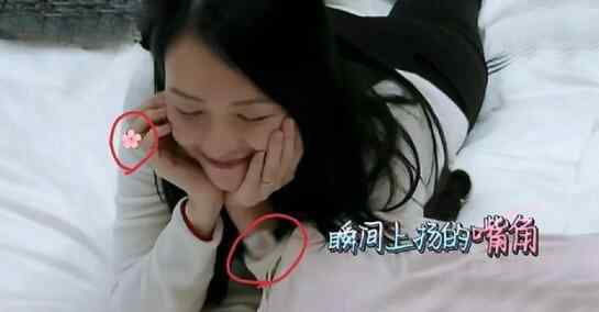 贱内是什么意思是什么 妻子2章子怡戒指什么梗 戒指被打马赛克原因是什么