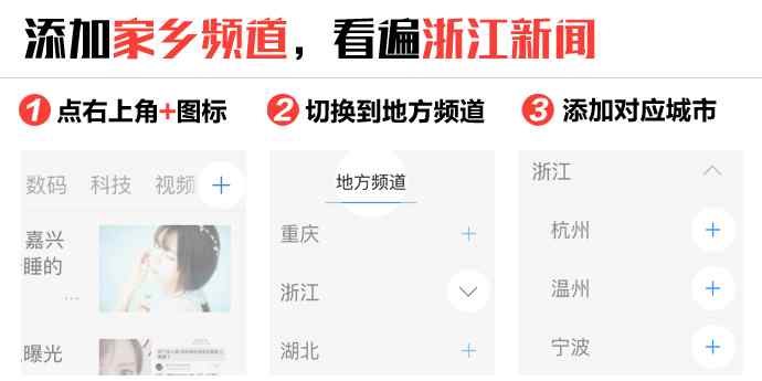狂扯卫生纸 楼上狂飘卫生纸 原是背后藏秘密