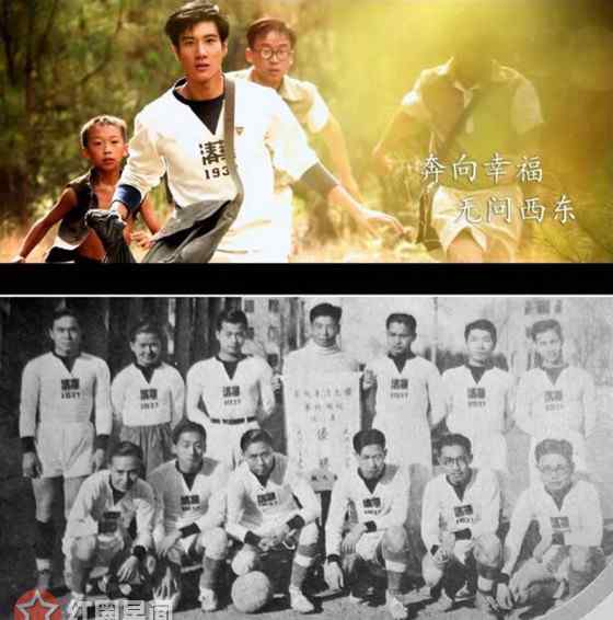 清华大学名人 无问西东彩蛋历史名人有哪些 清华天团来袭掌声响起