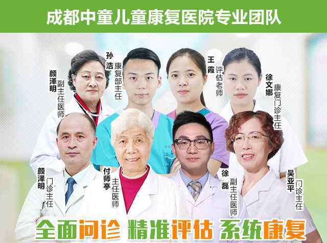 如何改善注意力不集中 上课注意力不集中如何改善，又是什么原因造成的？
